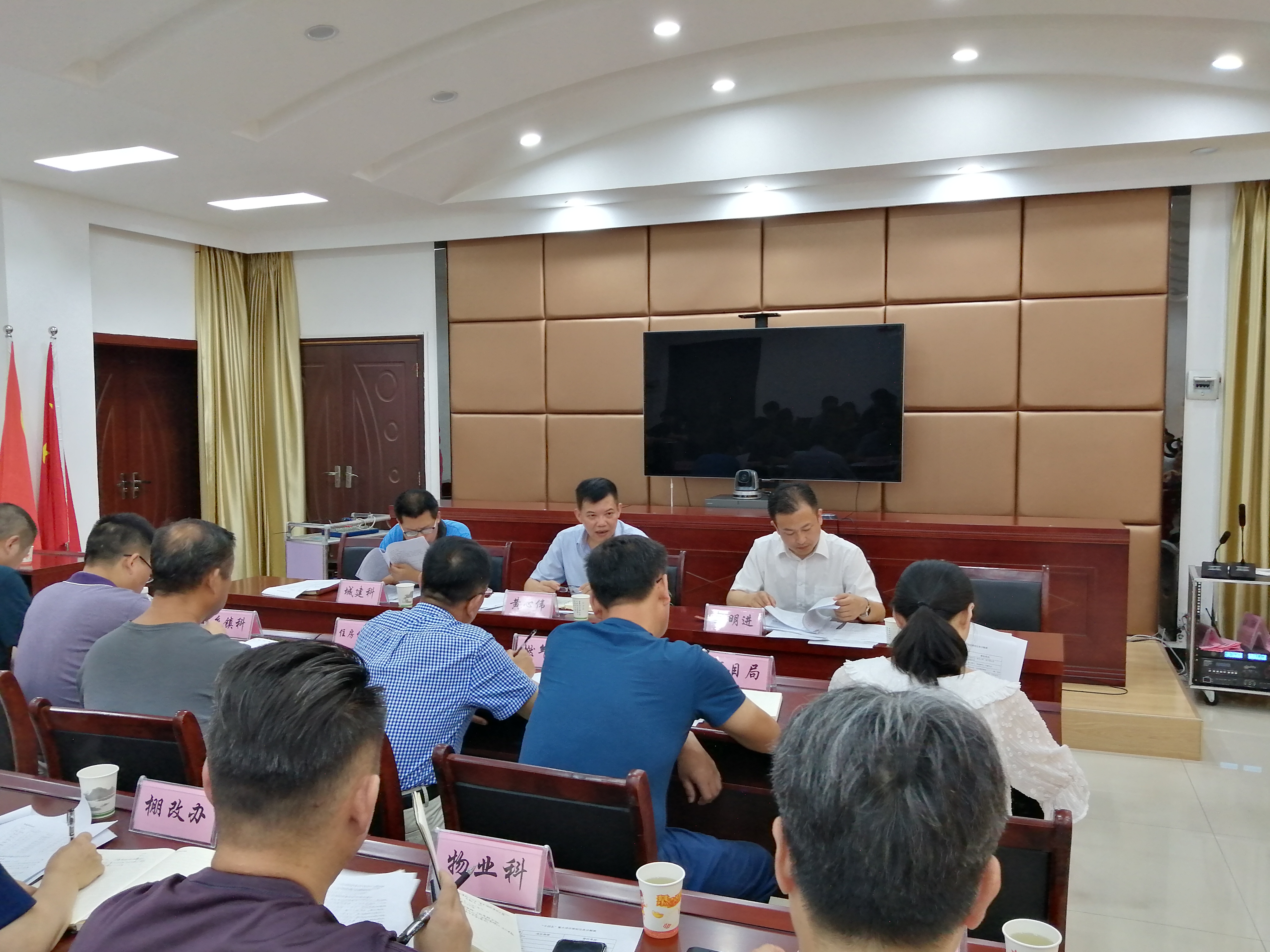 QQ图片20190809164544.jpg