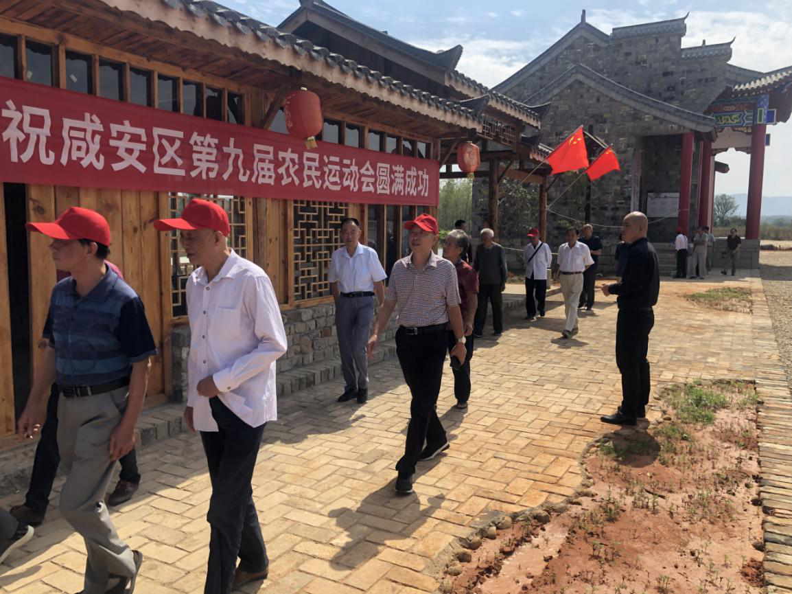 图片3.png